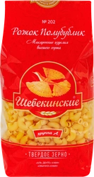 Макароны ШЕБЕКИНСКИЕ Рожок полубублик группа, А высший сорт, 450г