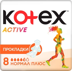 Прокладки KOTEX Active Normal, 8шт