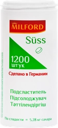 Подсластитель MILFORD Suss на основе цикламата и сахарина, 1200шт