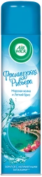 Освежитель воздуха AIR WICK Французская Ривьера, Морская волна и легкий бриз, 240мл