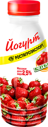 Йогурт питьевой РОСТАГРОЭКСПОРТ Клубника 2,5%, без змж, 290г