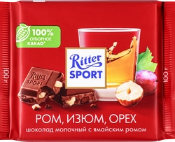 Шоколад молочный RITTER SPORT Ром, изюм, орех, 100г