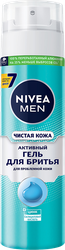 Изображение товара Гель для бритья NIVEA Men Чистая кожа, для проблемной кожи, 200мл
