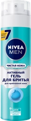 Гель для бритья NIVEA Men Чистая кожа, для проблемной кожи, 200мл