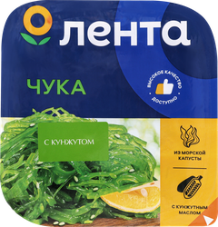Салат из морских водорослей ЛЕНТА Чука с кунжутом, 100г