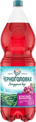 Изображение товара Напиток ЧЕРНОГОЛОВКА Крюшон сильногазированный, 2л
