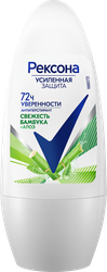 Дезодорант-антиперспирант роликовый женский РЕКСОНА Свежесть бамбука и алоэ вера, 50мл