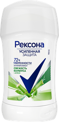 Дезодорант-антиперспирант стик женский РЕКСОНА Свежесть бамбука и алоэ вера, 40мл