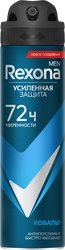 Дезодорант-антиперспирант спрей мужской REXONA Кобальт, 150мл