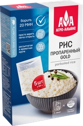 Рис АГРО-АЛЬЯНС Экстра Gold пропаренный в пакетиках, 5х80г