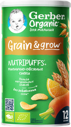 Снеки пшенично-овсяные GERBER Organic морковь-апельсин, с 12 месяцев, 35г
