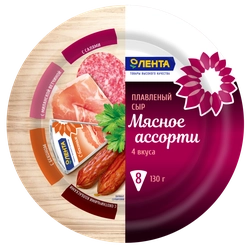 Сыр плавленый ЛЕНТА Мясное ассорти 50%, без змж, 130г