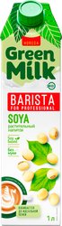 Изображение товара Напиток растительный GREEN MILK Soya Professional Соевый обогащенный  кальцием и витаминами 1,5% ГОСТ, 1000мл