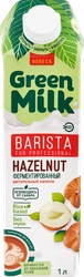 Напиток растительный GREEN MILK Professional из фундука на рисовой  основе 1,5% ГОСТ, 1000мл