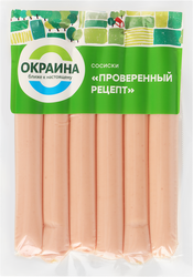 Сосиски ОКРАИНА Проверенный рецепт, 270г