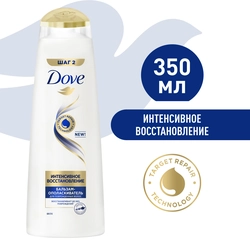 Бальзам-ополаскиватель для поврежденных волос DOVE Hair therapy Интенсивное восстановление, 350мл