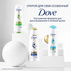 Бальзам-ополаскиватель для поврежденных волос DOVE Hair therapy Интенсивное восстановление, 350мл