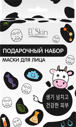 Изображение товара Набор подарочный масок для лица ELSKIN Пептиды, 1шт + Зеленый чай, 1шт + Коллаген, 1шт + Гиалуроновая кислота, 1шт + Молочный протеин, 1шт