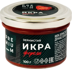 Икра форели ЛЕНТА PREMIUM зернистая, 100г