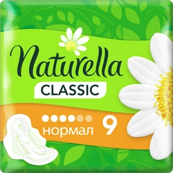 Прокладки NATURELLA Classic Normal ароматизированные, с крылышками, 9шт