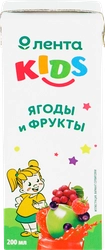 Нектар ЛЕНТА Kids из смеси ягод и фруктов, 0.2л