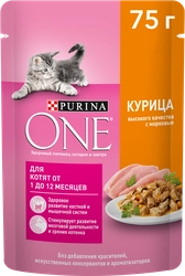 Корм влажный для котят PURINA ONE Kitten с курицей и морковью в соусе, 75г