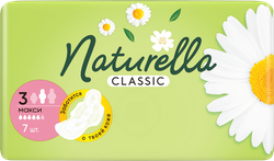 Изображение товара Прокладки NATURELLA Classic Maxi ароматизированные, с крылышками, 7шт