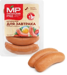 Шпикачки МЯСНИЦКИЙ РЯД Для завтрака, 500г