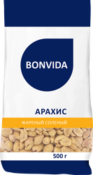 Арахис BONVIDA жареный соленый, 500г