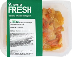 Салат ЛЕНТА FRESH По-восточному из капусты с куркумой, 200г