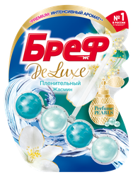 Блок для унитаза БРЕФ DeLuxe Жасмин, 50г