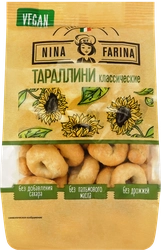 Тараллини NINA FARINA Классические, 180г