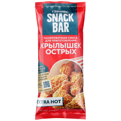 Смесь панировочная для приготовления острых крылышек ГУРМИКС, 240г