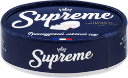 Сыр мягкий SUPREME с белой плесенью, без змж, 125г