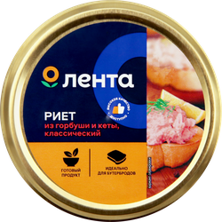 Риет ЛЕНТА Классический из горбуши и кеты, 180г