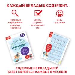 Зубная паста детская COLGATE Kids со вкусом клубники и мяты, защита от кариеса с фторидом, 6–9 лет, 60мл