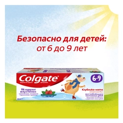 Зубная паста детская COLGATE Kids со вкусом клубники и мяты, защита от кариеса с фторидом, 6–9 лет, 60мл