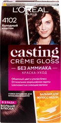 Краска-уход для волос CASTING CREME GLOSS 4102 Холодный каштан, без аммиака, 239мл