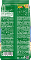 Макароны MAKFA Макфики, Подводный мир, 250г