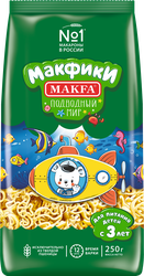 Макароны MAKFA Макфики, Подводный мир, 250г