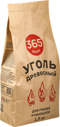 Уголь древесный для грилей и мангалов 365 ДНЕЙ, 1,3кг