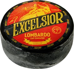 Сыр EXCELSIOR Lombardo с козьим молоком 45%, без змж, весовой