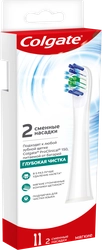 Насадки сменные для электрической зубной щетки COLGATE Proclinical 150, мягкие, 2шт