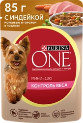 Корм влажный для взрослых собак PURINA ONE Mini Контроль веса Индейка, морковь, горох в подливе, 85г