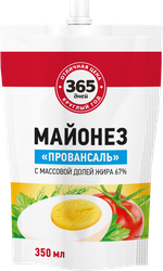 Майонез 365 ДНЕЙ 67%, 350мл