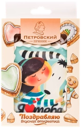 Пряник ЛЕНТА Петровский гостинец, 100г