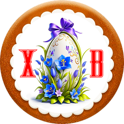 Пряник ЛЕНТА Петровский гостинец, 100г