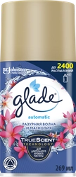 Баллон сменный для автоматического освежителя воздуха GLADE Automatic Лазурная волна и магнолия, 269мл