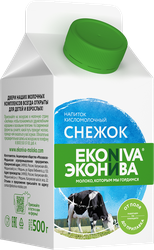 Изображение товара Снежок ЭКОНИВА 2,5%, без змж, 500мл
