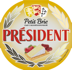 Изображение товара Сыр мягкий PRESIDENT Petit Brie с белой плесенью 60%, без змж, 125г